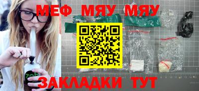 индика Пыть-Ях