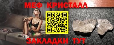 СК Пугачёв