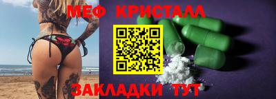 гашиш Пушкино
