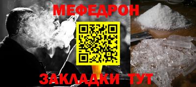 индика Пыть-Ях