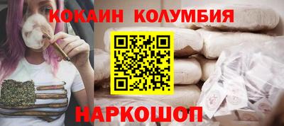 СК Пугачёв