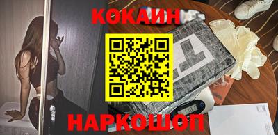 СК Пугачёв