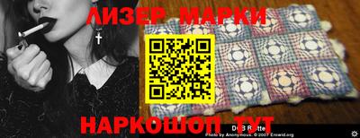 СК Пугачёв