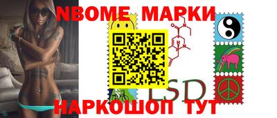 гашиш Пушкино