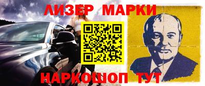 гашиш Пушкино