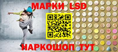 индика Пыть-Ях