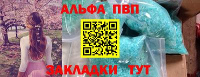 гашиш Пушкино