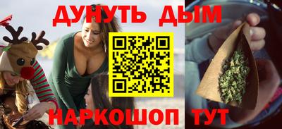 СК Пугачёв