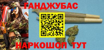 СК Пугачёв