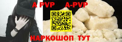 гашиш Пушкино