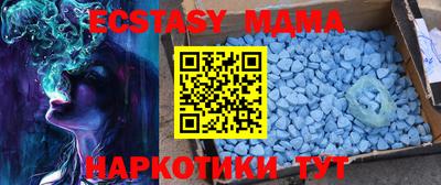 СК Пугачёв