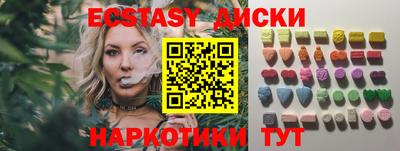 гашиш Пушкино