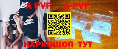 гашиш Пушкино