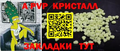 гашиш Пушкино