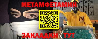 гашиш Пушкино