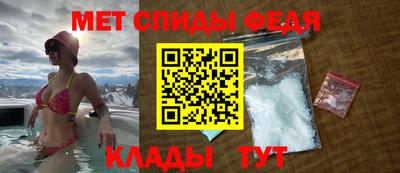 гашиш Пушкино