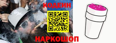 индика Пыть-Ях