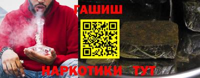 СК Пугачёв