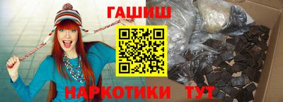 СК Пугачёв