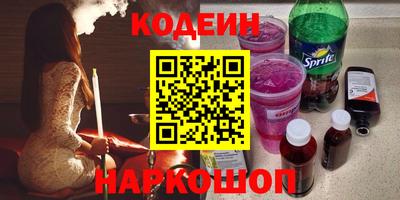 гашиш Пушкино