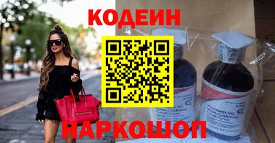 гашиш Пушкино