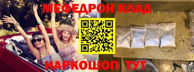 гашиш Пушкино