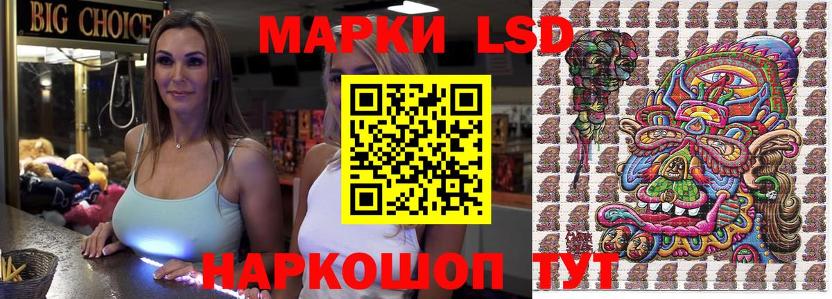 Меф МЯУ МЯУ   Мефедрон  Альфа ПВП СК кристаллы  Ростов Великий  КОКАИН  Вход с VPN 