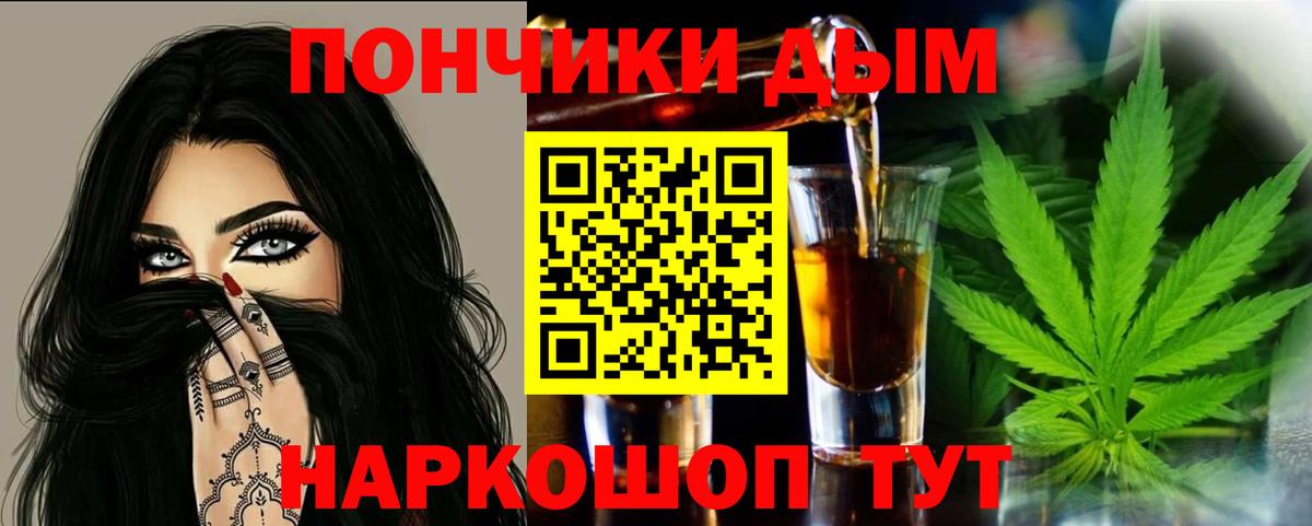 Конопля гибрид Ростов Великий